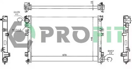 Теплообменник PROFIT PR 0545A1